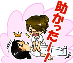 Nurse Is Hard sticker #3384914