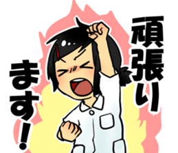 Nurse Is Hard sticker #3384915