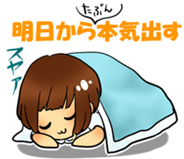 Nurse Is Hard sticker #3384920