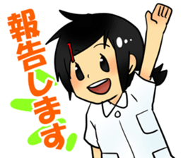 Nurse Is Hard sticker #3384921