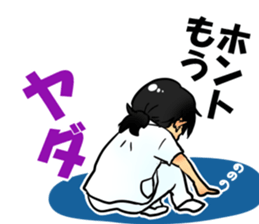 Nurse Is Hard sticker #3384927