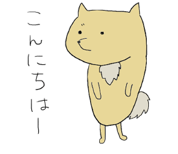 zooooo sticker #3384970