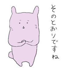 zooooo sticker #3384973