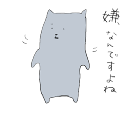 zooooo sticker #3384975