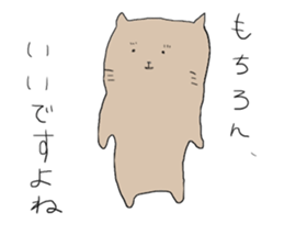 zooooo sticker #3384976