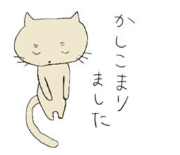 zooooo sticker #3384978