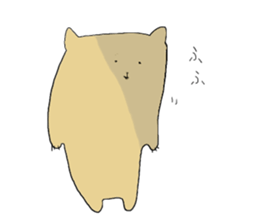 zooooo sticker #3384981