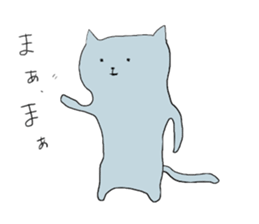 zooooo sticker #3384984