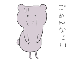 zooooo sticker #3384986