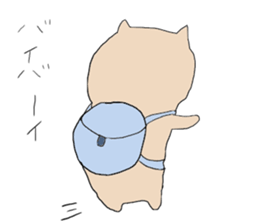 zooooo sticker #3384988