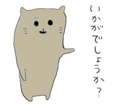 zooooo sticker #3384992