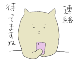 zooooo sticker #3384994