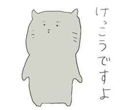 zooooo sticker #3384996