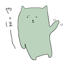 zooooo sticker #3384997