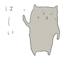 zooooo sticker #3384999