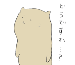 zooooo sticker #3385004