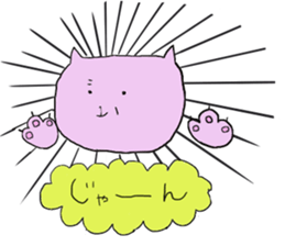 zooooo sticker #3385005