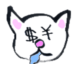 Busaiku cat sticker #3385109