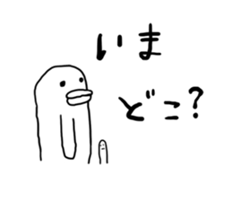 TARA-KO and MIMIZU-KUN sticker #3385251