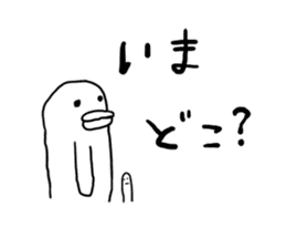 TARA-KO and MIMIZU-KUN sticker #3385251