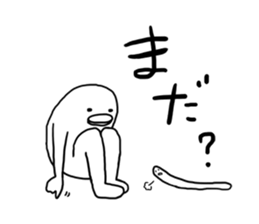 TARA-KO and MIMIZU-KUN sticker #3385256