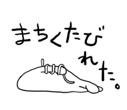 TARA-KO and MIMIZU-KUN sticker #3385258