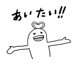 TARA-KO and MIMIZU-KUN sticker #3385260