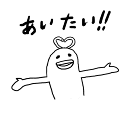 TARA-KO and MIMIZU-KUN sticker #3385260