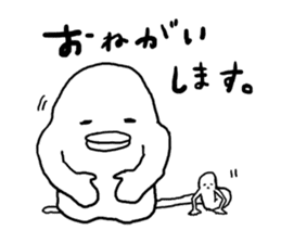 TARA-KO and MIMIZU-KUN sticker #3385263