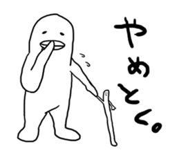 TARA-KO and MIMIZU-KUN sticker #3385266