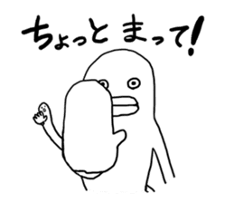 TARA-KO and MIMIZU-KUN sticker #3385268