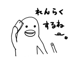 TARA-KO and MIMIZU-KUN sticker #3385270