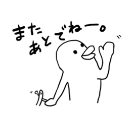 TARA-KO and MIMIZU-KUN sticker #3385271