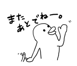 TARA-KO and MIMIZU-KUN sticker #3385271