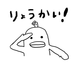 TARA-KO and MIMIZU-KUN sticker #3385272