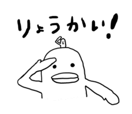 TARA-KO and MIMIZU-KUN sticker #3385272