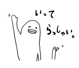 TARA-KO and MIMIZU-KUN sticker #3385275