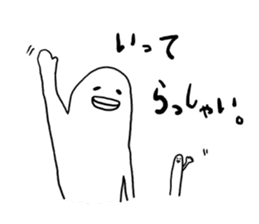 TARA-KO and MIMIZU-KUN sticker #3385275