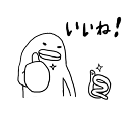 TARA-KO and MIMIZU-KUN sticker #3385279