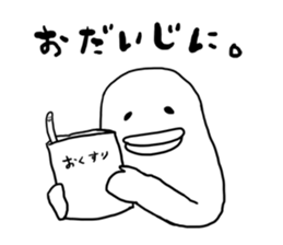 TARA-KO and MIMIZU-KUN sticker #3385283