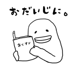 TARA-KO and MIMIZU-KUN sticker #3385283