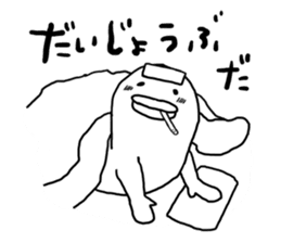 TARA-KO and MIMIZU-KUN sticker #3385284