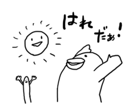 TARA-KO and MIMIZU-KUN sticker #3385285