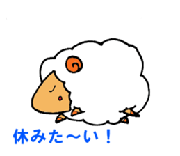 a pure and cute sheep sticker #3385413