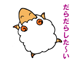 a pure and cute sheep sticker #3385414