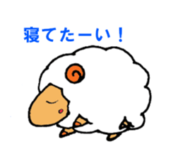 a pure and cute sheep sticker #3385416