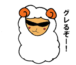 a pure and cute sheep sticker #3385420