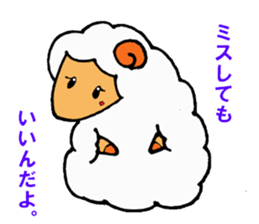 a pure and cute sheep sticker #3385421