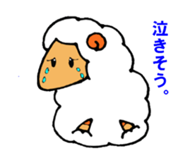 a pure and cute sheep sticker #3385422