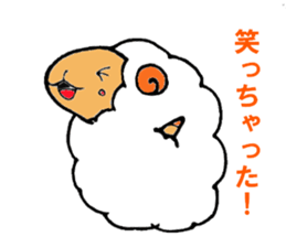 a pure and cute sheep sticker #3385423